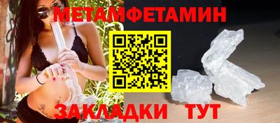 мдпв Донецк