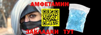 MDMA Premium VHQ Донской