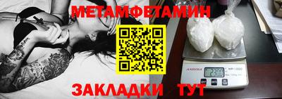 MDMA Premium VHQ Донской