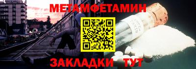MDMA Premium VHQ Донской