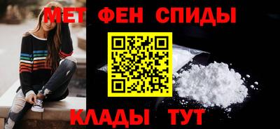 эйфоретик Дубна