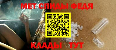 MDMA Premium VHQ Донской