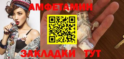 MDMA Premium VHQ Донской