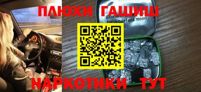 скорость Бузулук