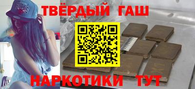 скорость Бузулук