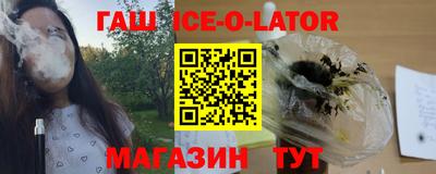 мдпв Донецк