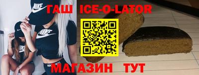 мдпв Донецк