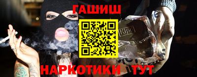 эйфоретик Дубна