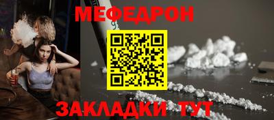 эйфоретик Дубна