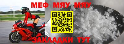 мдпв Донецк