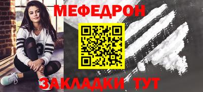 мдпв Донецк