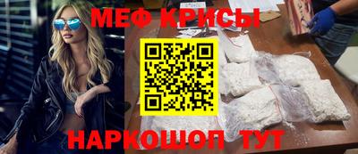 MDMA Premium VHQ Донской