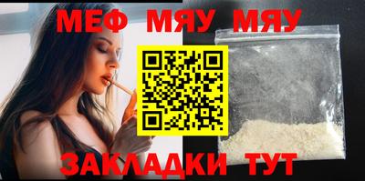 мдпв Донецк