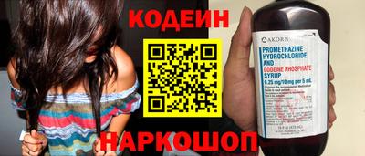 мдпв Донецк