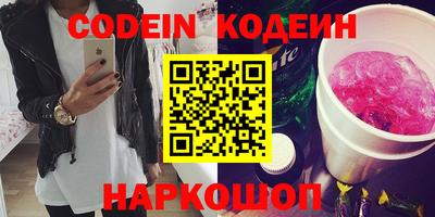 MDMA Premium VHQ Донской