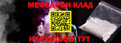 дурь Бугуруслан