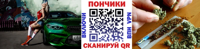 мориарти телеграм  Челябинск  Бошки Шишки гибрид  ссылка на мегу маркетплейс 